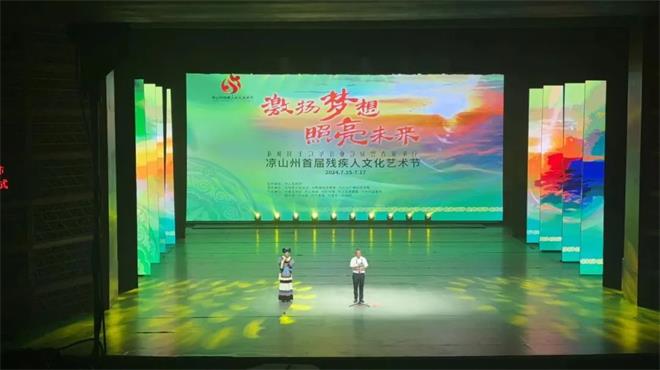 凉1.jpg
